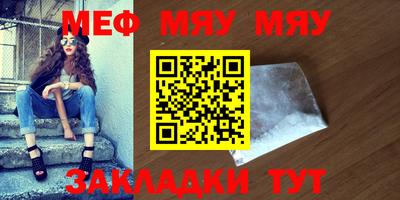 наркотики Бузулук