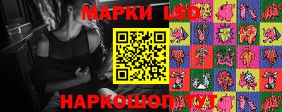дживик Бугуруслан