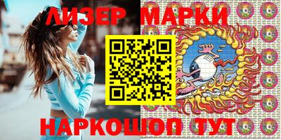наркотики Бузулук