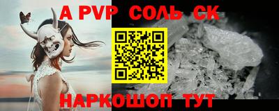 наркотики Бузулук