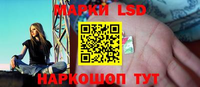 дживик Бугуруслан