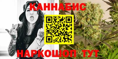 дживик Бугуруслан