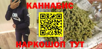 наркотики Бузулук