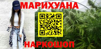 дживик Бугуруслан