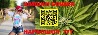 дживик Бугуруслан