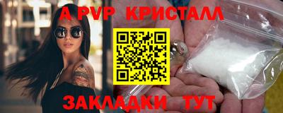 наркотики Бузулук