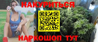 наркотики Бузулук