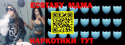 дживик Бугуруслан