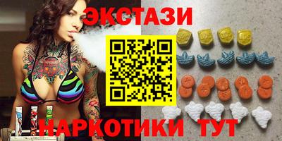 наркотики Бузулук