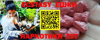 дживик Бугуруслан