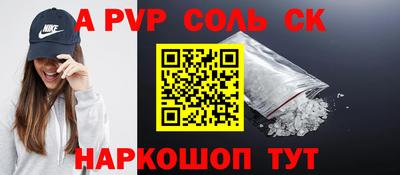 наркотики Бузулук