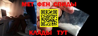 дживик Бугуруслан