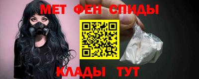 экстази Тверь