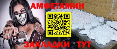 дживик Бугуруслан