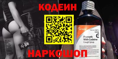 экстази Тара