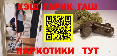 дживик Бугуруслан
