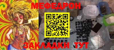 наркотики Бузулук