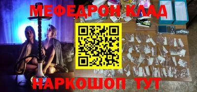 дживик Бугуруслан