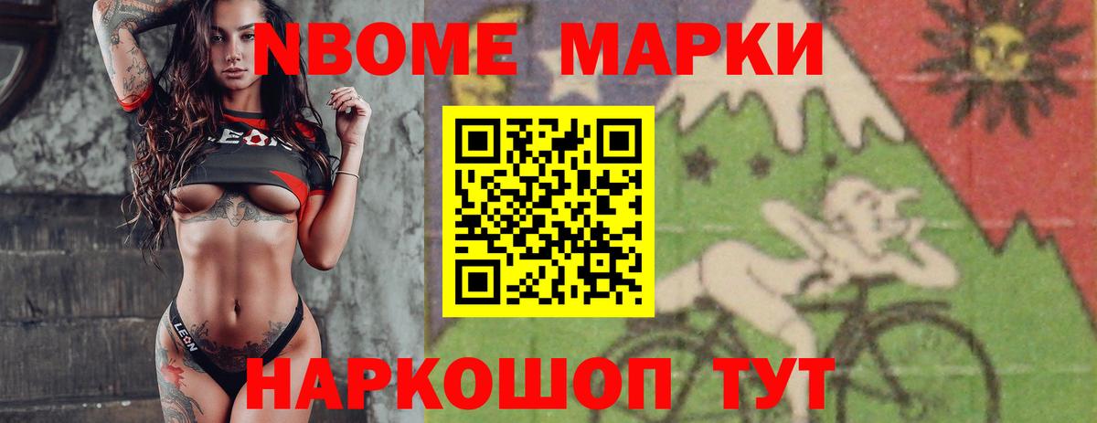 Оренбург  ЛСД экстази  Вход с VPN  Лсд 25 экстази кислота  LSD-25 экстази ecstasy 